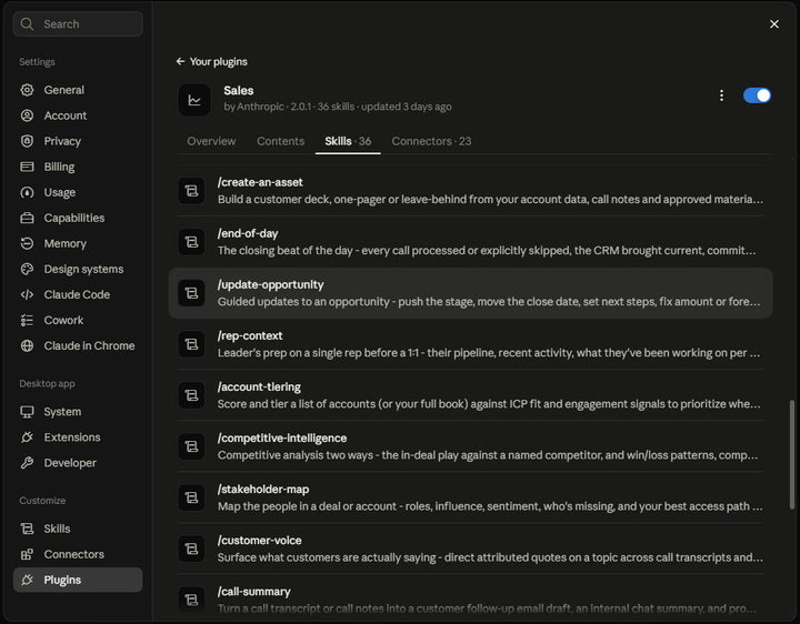 6. การใช้งาน Plugin